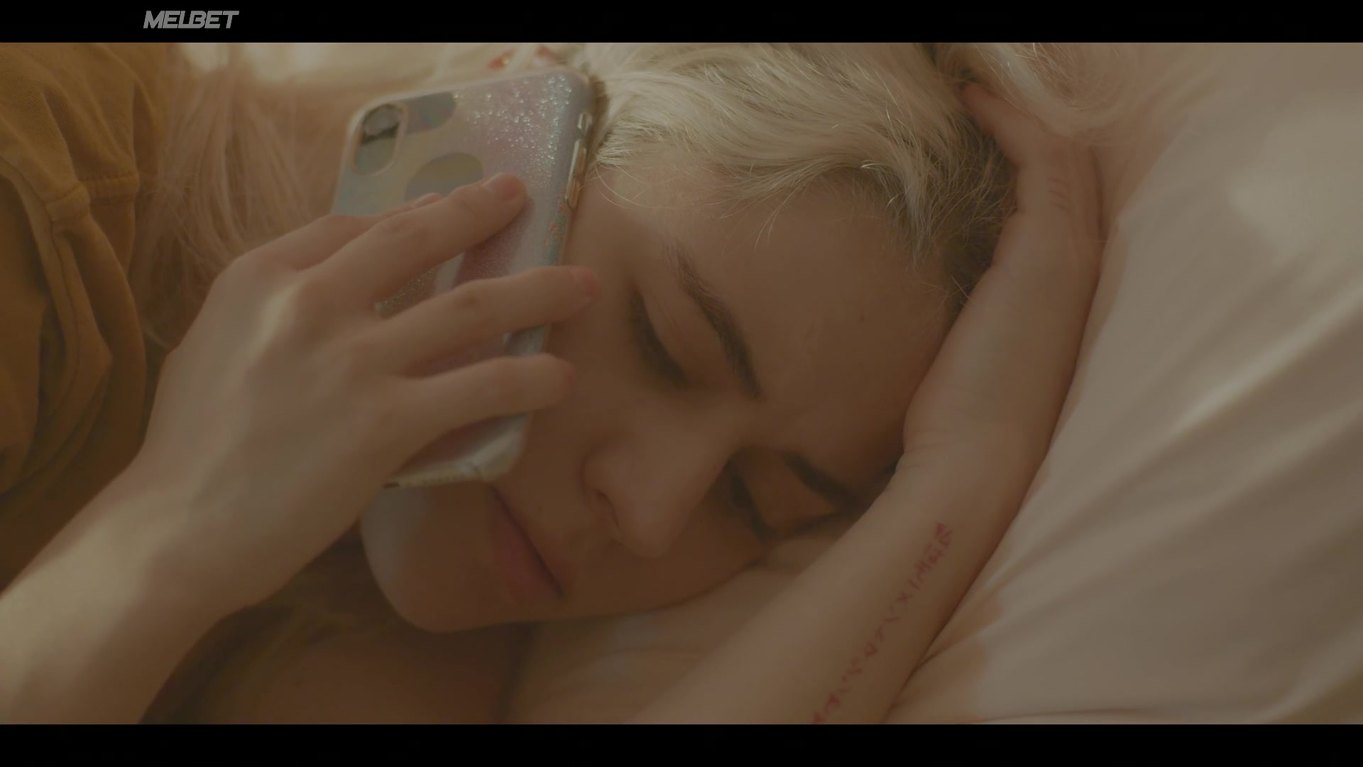 Неудержимый 5 серия