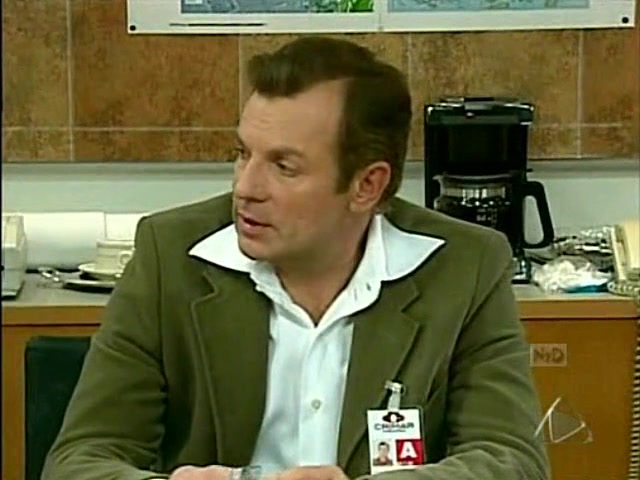 Под одной кожей 12 серия Под одной кожей 12 серия