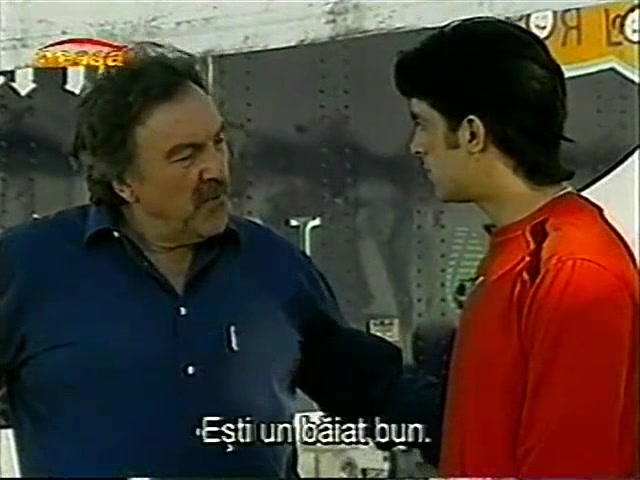 Под одной кожей (2003) 44 серия