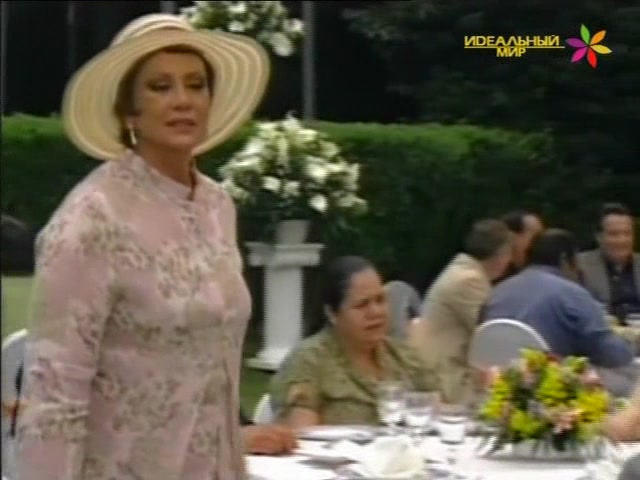 Сомнение 1 серия