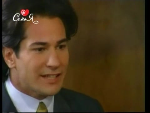 Сомнение 105 серия