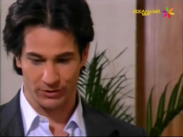 Сомнение 14 серия