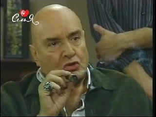 Сомнение 17 серия