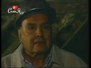 Сомнение 19 серия