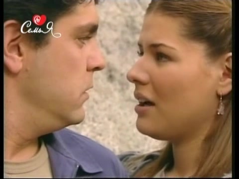 Сомнение 32 серия