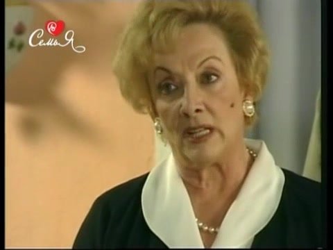 Сомнение 33 серия