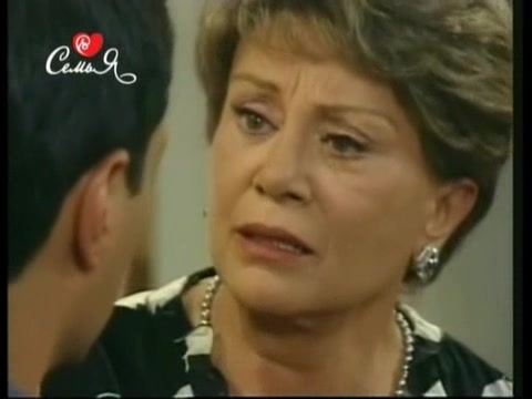 Сомнение 37 серия