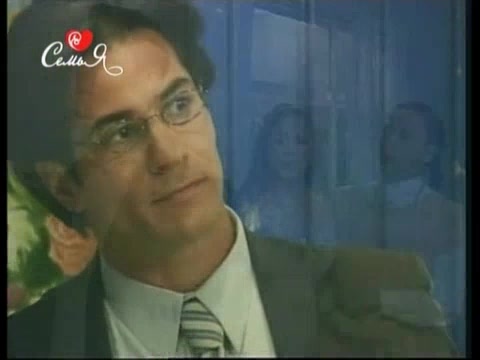 Сомнение 43 серия