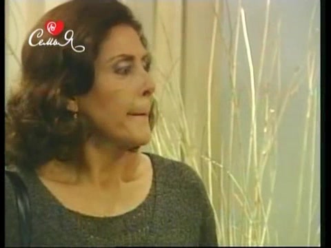 Сомнение 45 серия