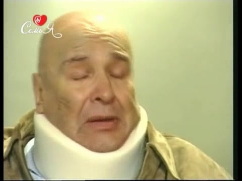 Сомнение 46 серия