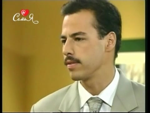 Сомнение 48 серия