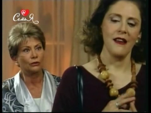 Сомнение 59 серия