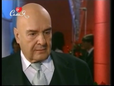 Сомнение 65 серия