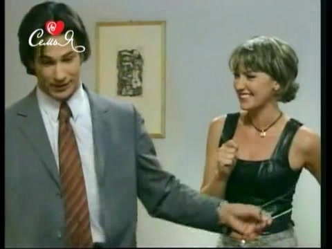 Сомнение 68 серия