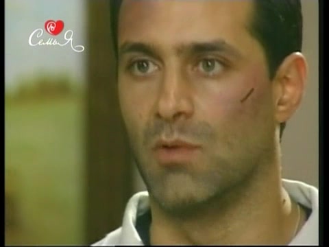 Сомнение 69 серия