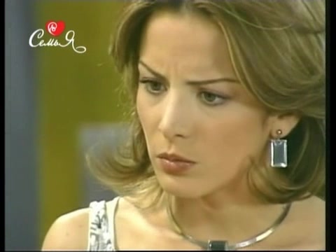 Сомнение 70 серия