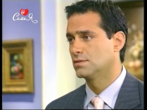 Сомнение (2002) 84 серия