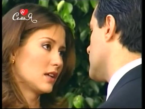 Сомнение 87 серия