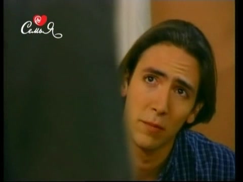 Сомнение 93 серия