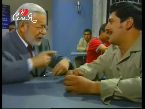 Сомнение 94 серия