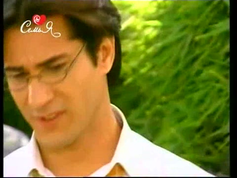 Сомнение 95 серия