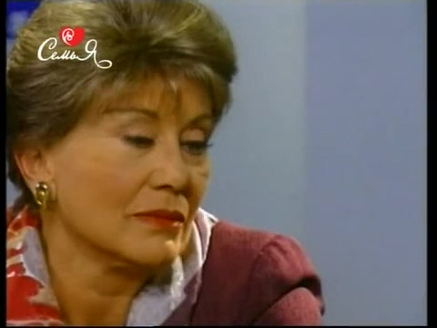 Сомнение 96 серия