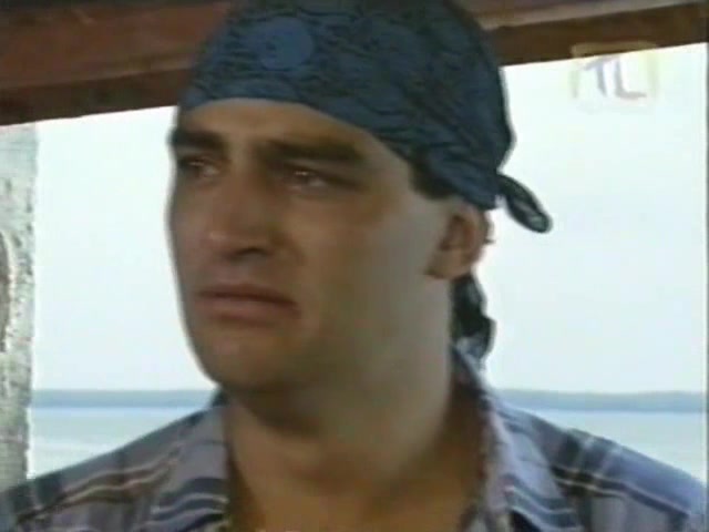 Там за мостом 24 серия Там за мостом 24 серия