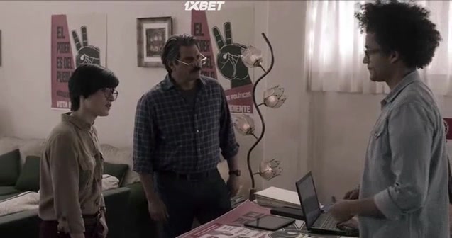 Тихуана 1 серия Тихуана 1 серия