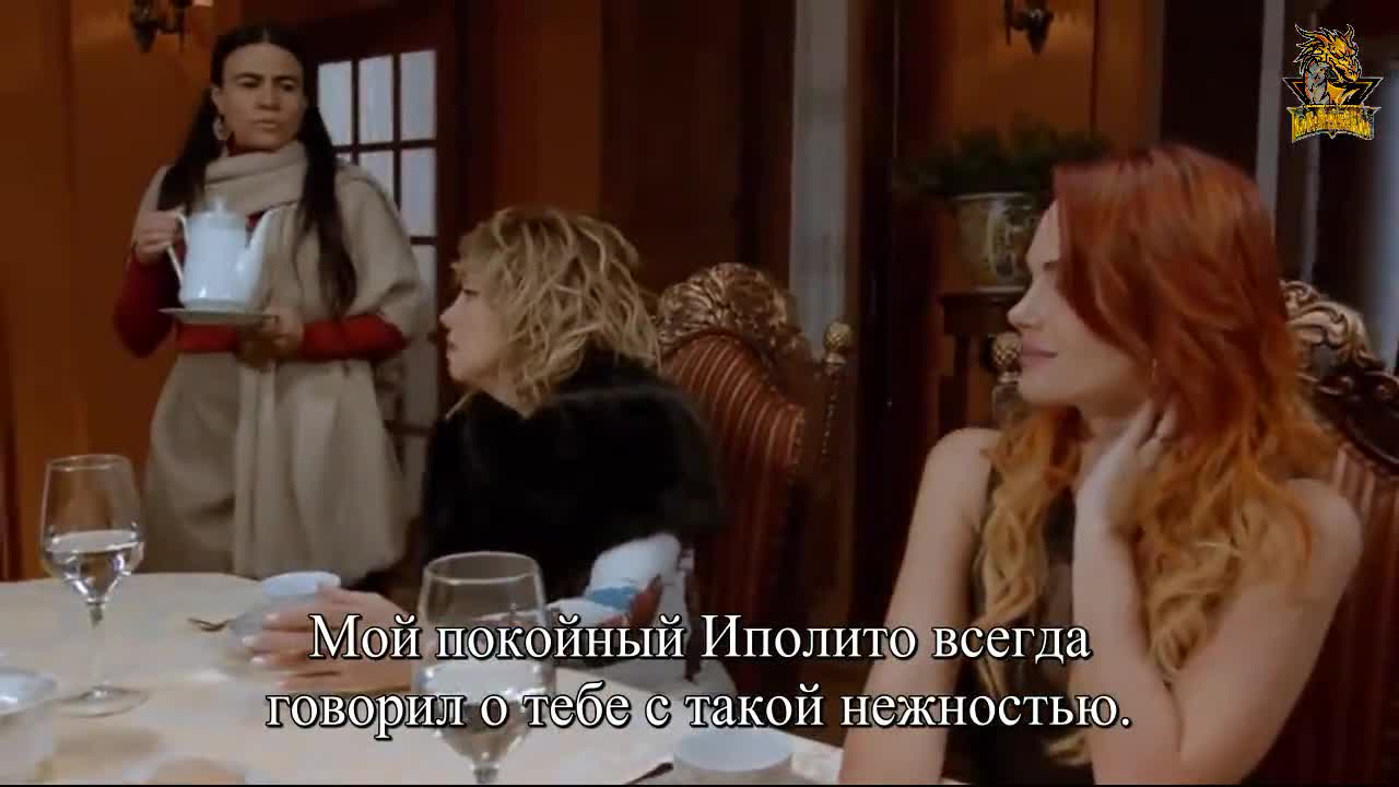 Мое очаровательное проклятье 4 серия Мое очаровательное проклятье 4 серия