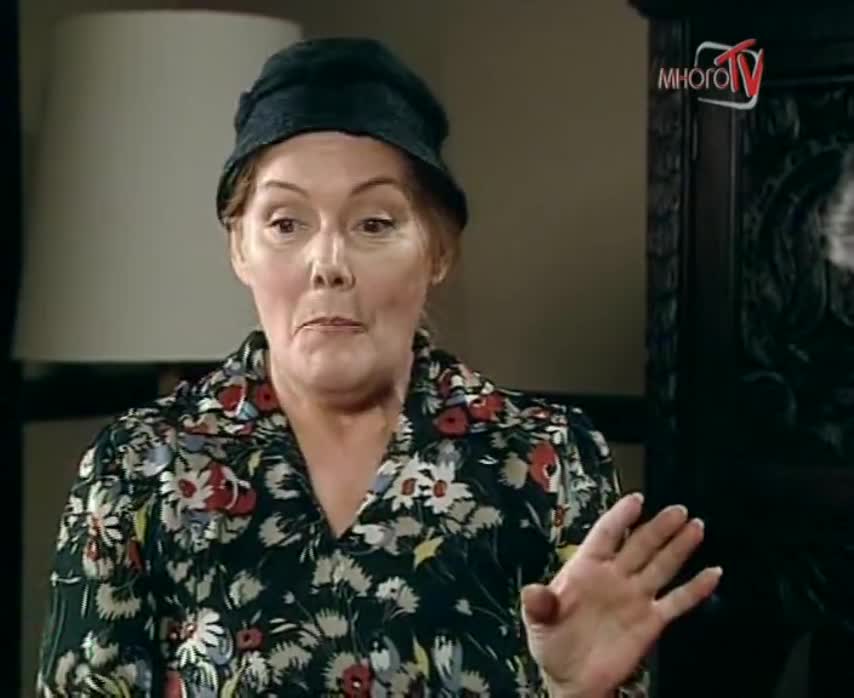 Падре Корахе 157 серия Падре Корахе 157 серия