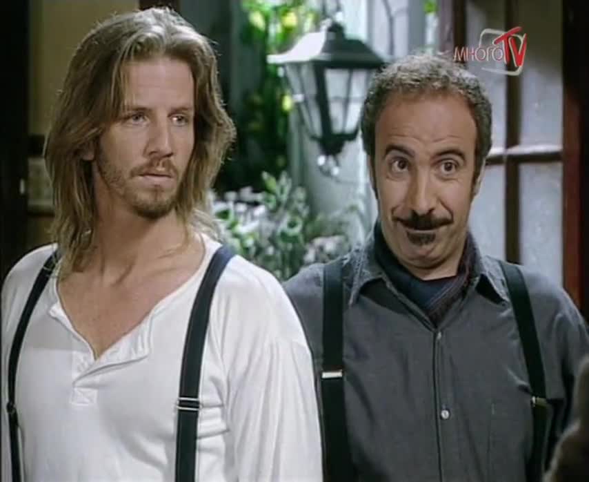 Падре Корахе 165 серия