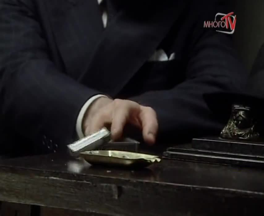 Падре Корахе (2004) 166 серия