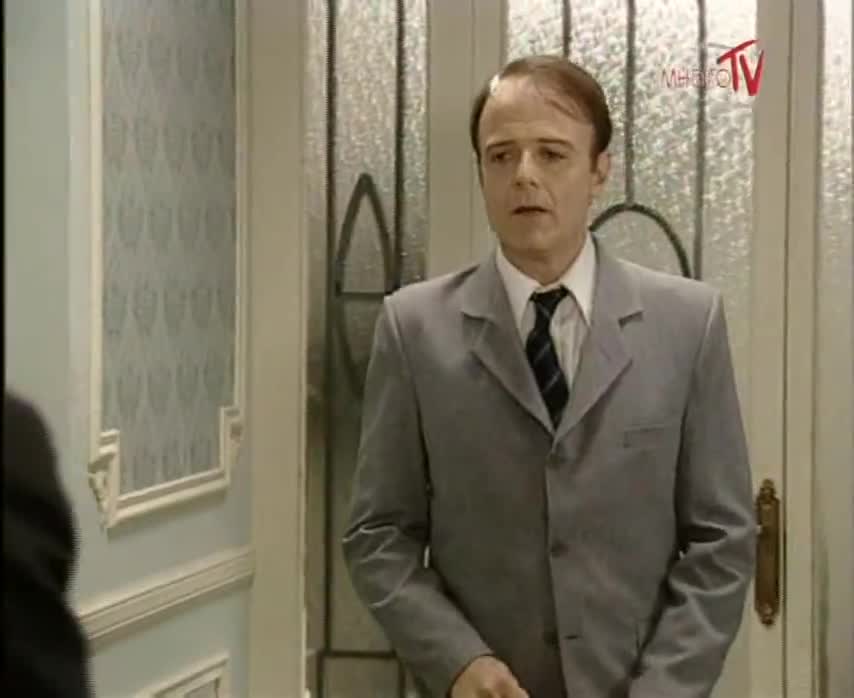 Падре Корахе (2004) 178 серия