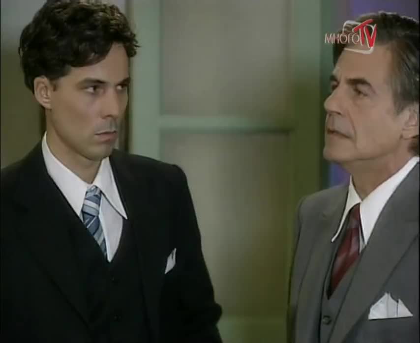 Падре Корахе (2004) 22 серия