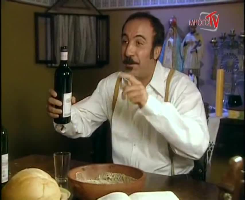 Падре Корахе 25 серия