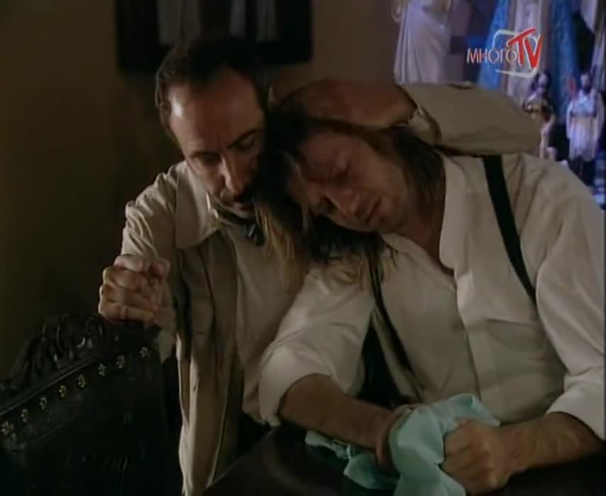 Падре Корахе 56 серия