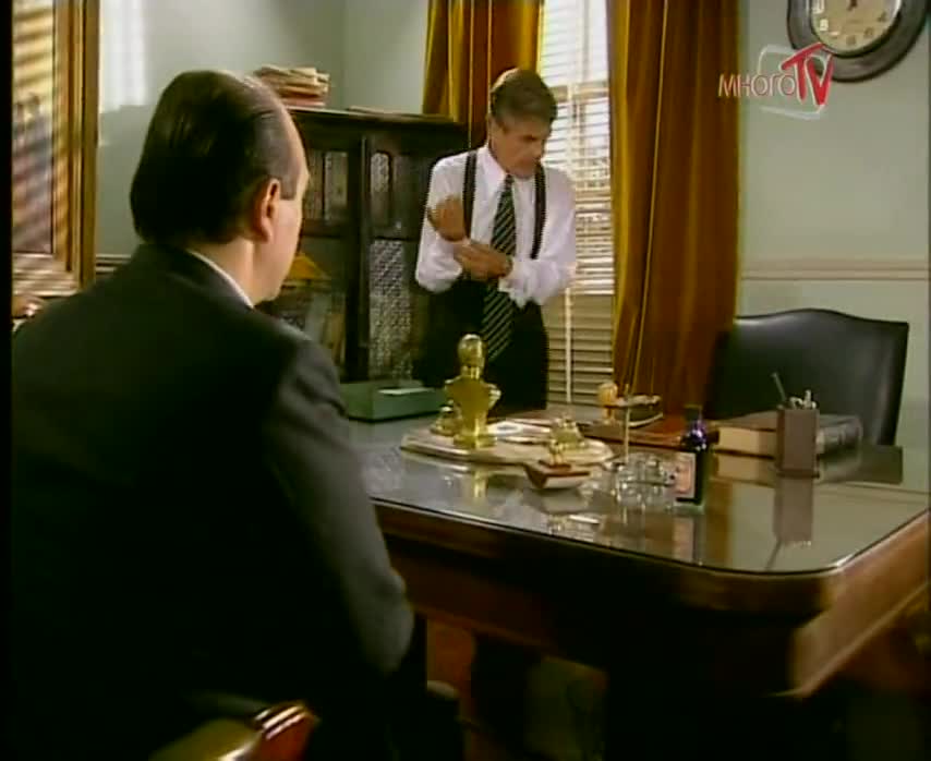 Падре Корахе (2004) 7 серия