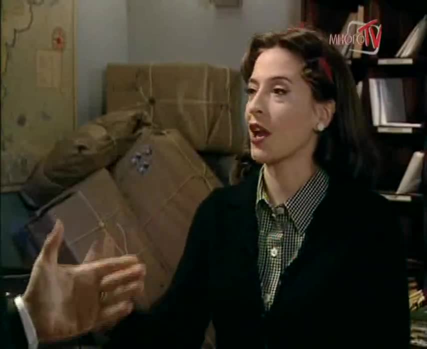 Падре Корахе (2004) 72 серия