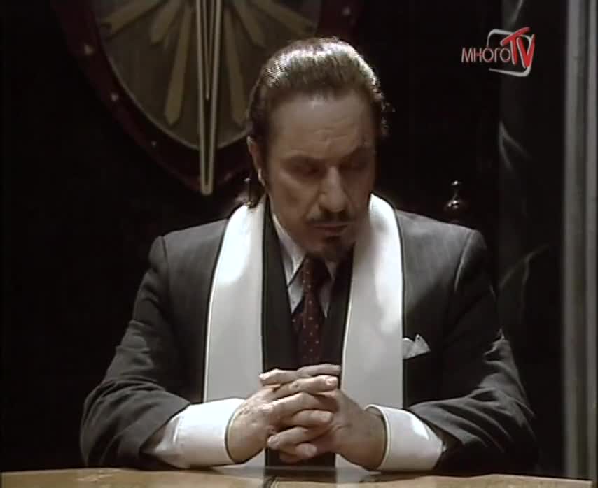 Падре Корахе (2004) 88 серия