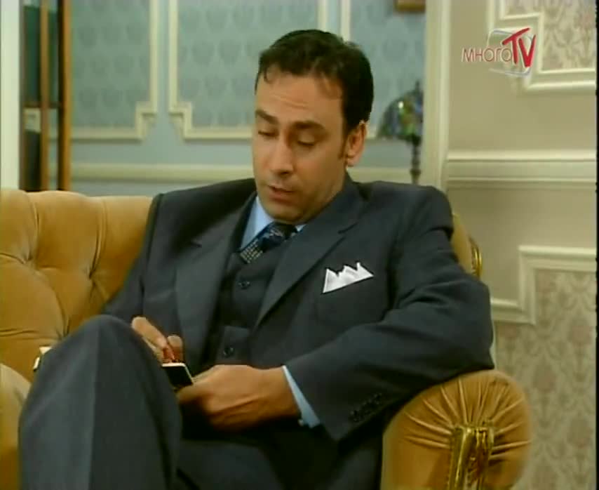 Падре Корахе (2004) 9 серия