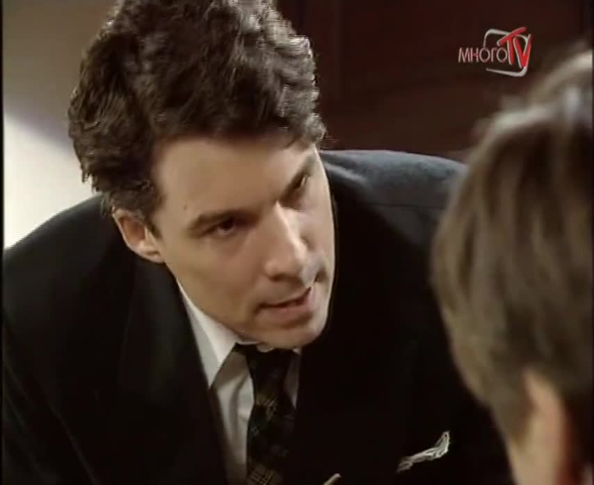 Падре Корахе 94 серия