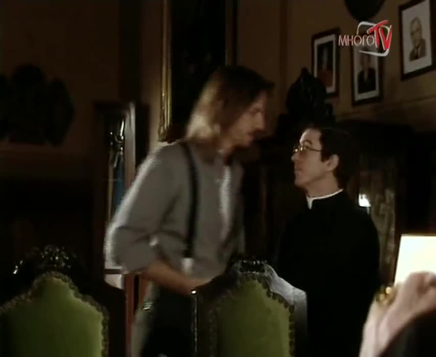 Падре Корахе 96 серия