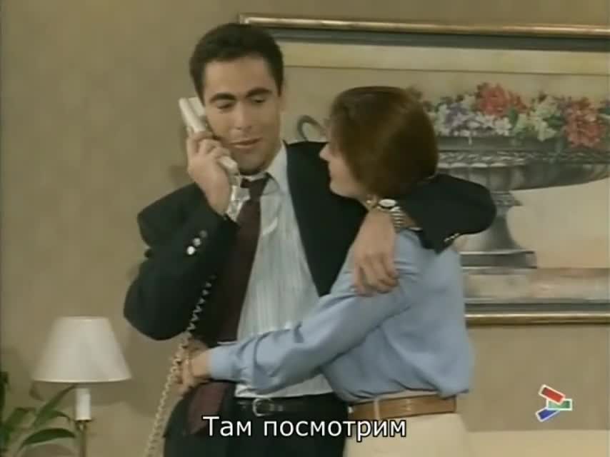 Первая любовь 165 серия Первая любовь 165 серия