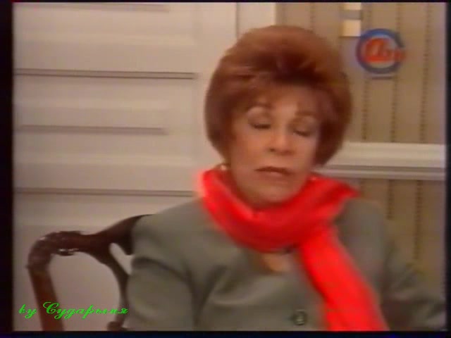 Провинциалка 101 серия