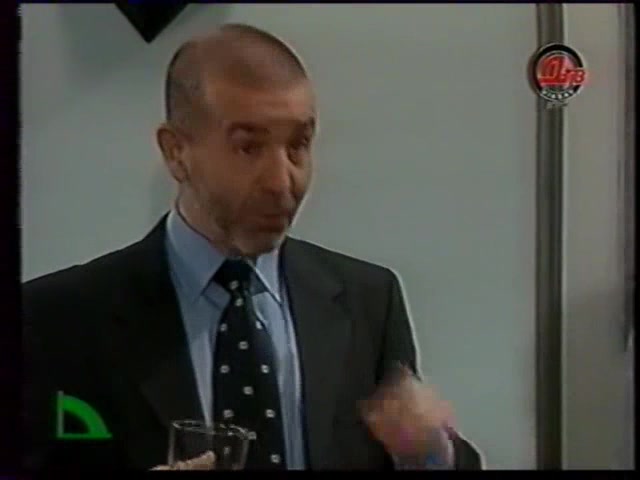 Провинциалка 11 серия