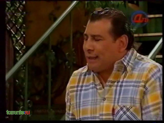 Провинциалка 121 серия