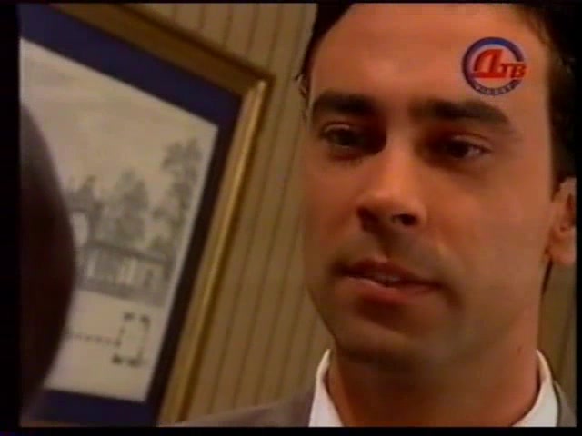 Провинциалка 132 серия