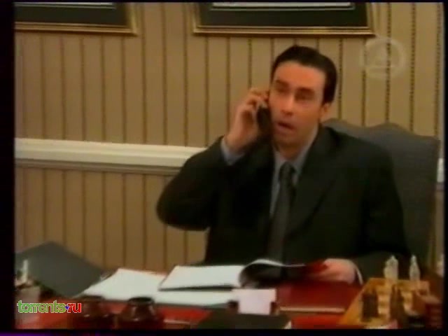 Провинциалка 181 серия Провинциалка 181 серия