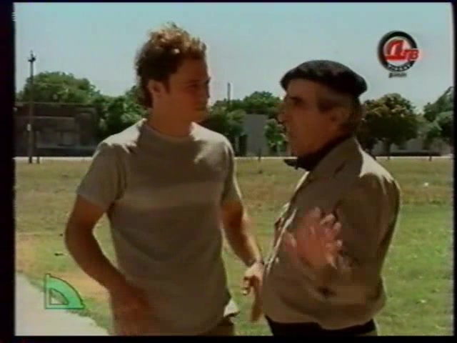 Провинциалка 25 серия