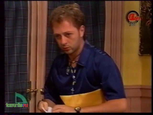 Провинциалка 49 серия Провинциалка 49 серия